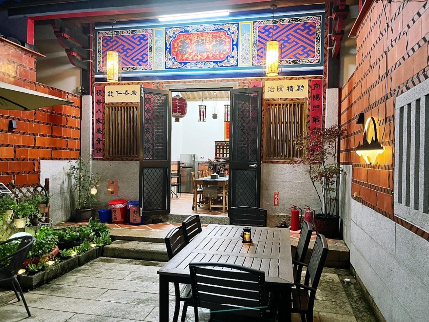 珠山官邸-金門古厝民宿 Jincheng Exterior photo